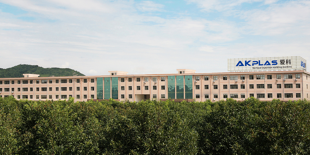 杭州愛(ài)科機(jī)械廠房