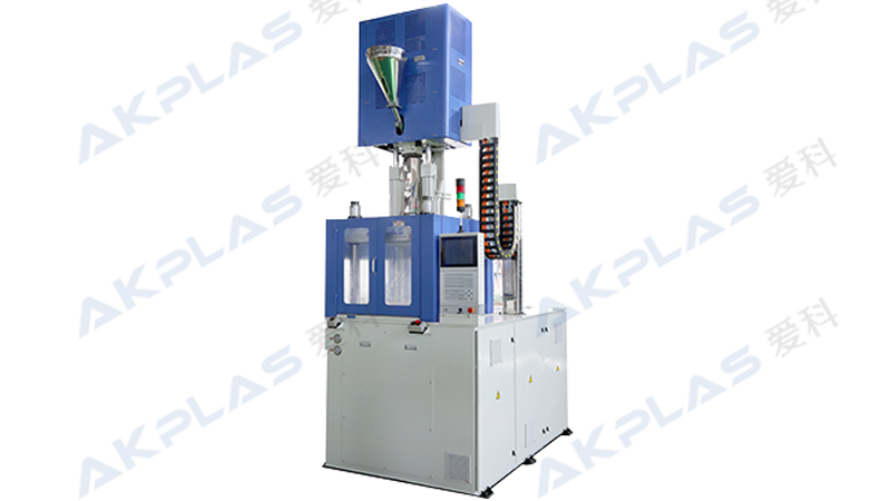 AT-550V電動(dòng)立式注塑機(jī)