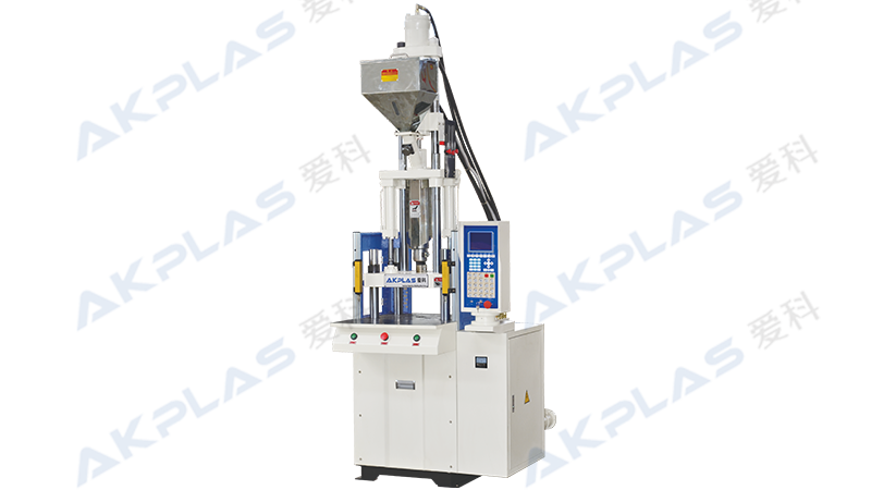 AT-200、20噸立式注塑機(jī)