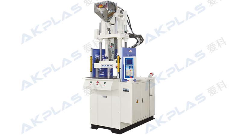 AT-700、70噸立式注塑機(jī)