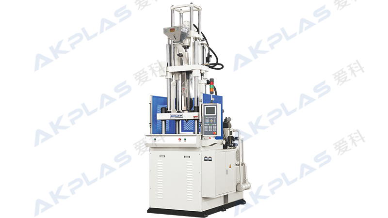 AT-2500、250噸立式注塑機(jī)