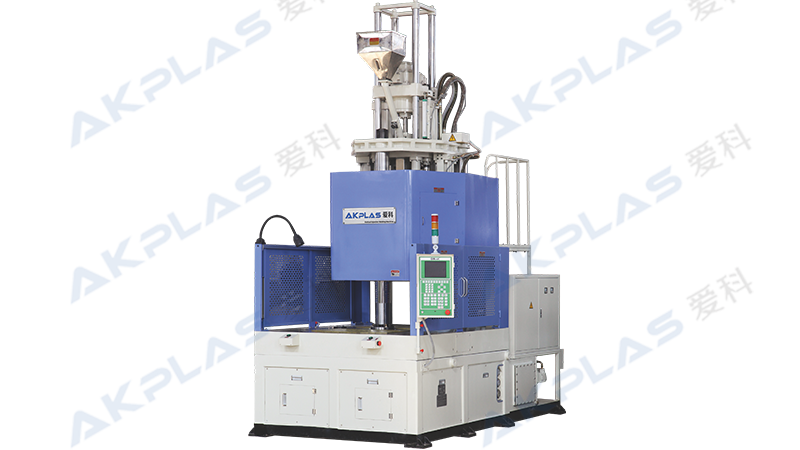 AT-2500.2RL立式轉(zhuǎn)盤注塑機