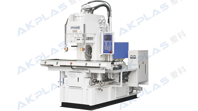 AC-DS角式注塑機(jī)