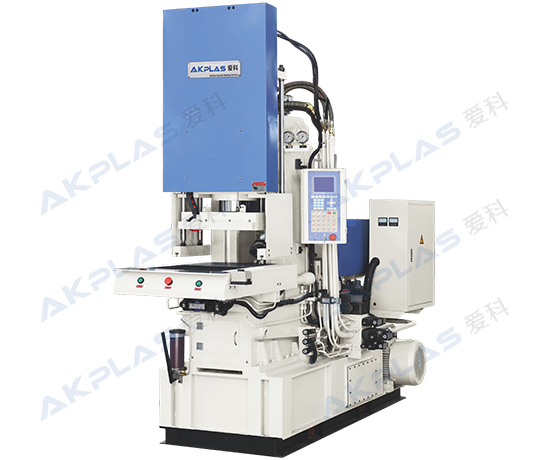 ACT-S電子線束專用注塑機